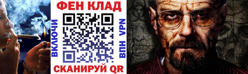 Amphetamine Premium  дарнет шоп  кракен ссылки  Отрадная 