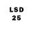 LSD-25 экстази ecstasy Andrew Havryshchuk