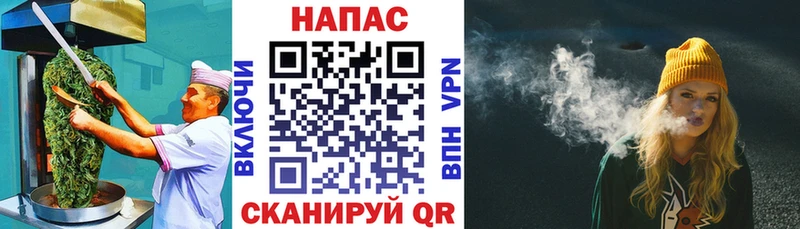 наркошоп  Отрадная  Еда ТГК марихуана 