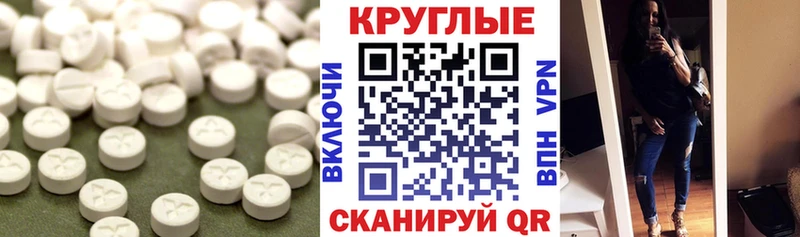 Ecstasy Дубай  Отрадная 