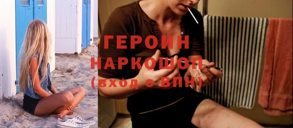 марихуана Надым