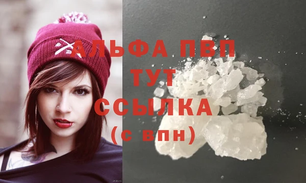 марихуана Надым