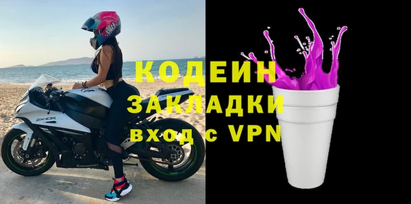 MDMA Premium VHQ Наволоки
