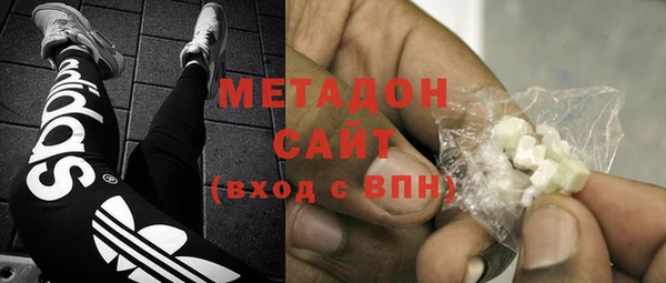 марихуана Надым