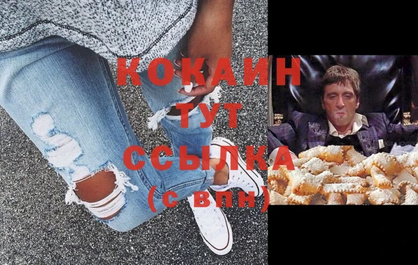 MDMA Premium VHQ Наволоки
