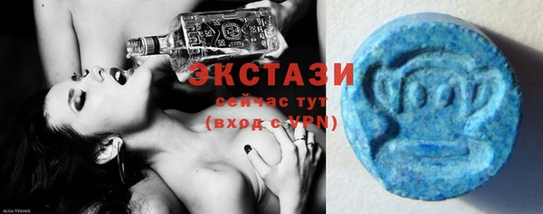 марихуана Михайловск