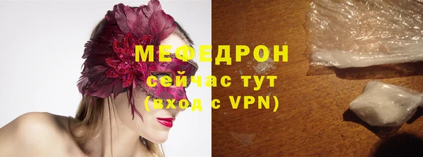 MDMA Premium VHQ Наволоки