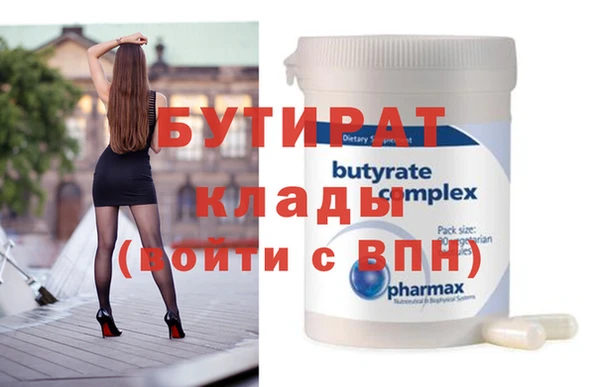 MDMA Premium VHQ Наволоки