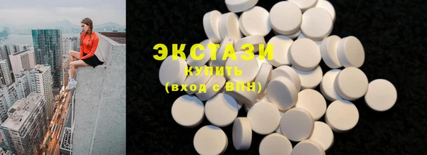 герыч Навашино