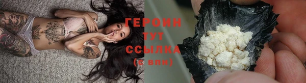 марихуана Надым