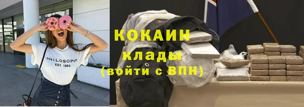 MDMA Premium VHQ Наволоки
