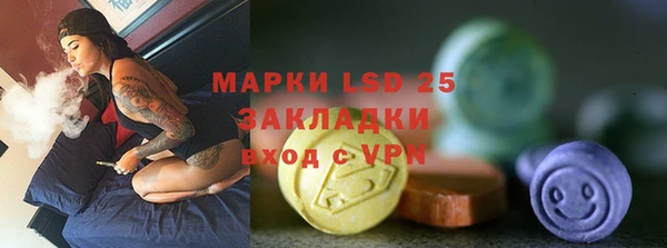 MDMA Premium VHQ Наволоки