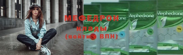 марихуана Надым