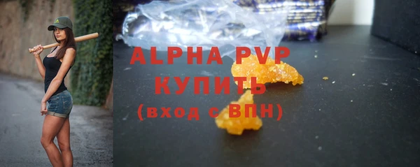 COCAINE Нефтекумск