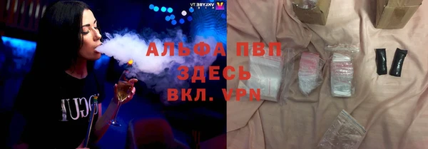 MDMA Premium VHQ Наволоки