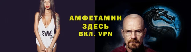 марихуана Надым