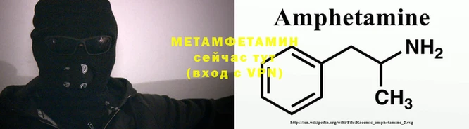 марихуана Надым