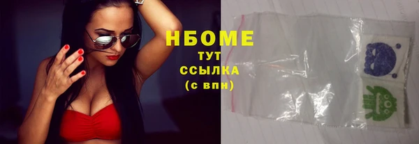 эйфоретик Михайлов