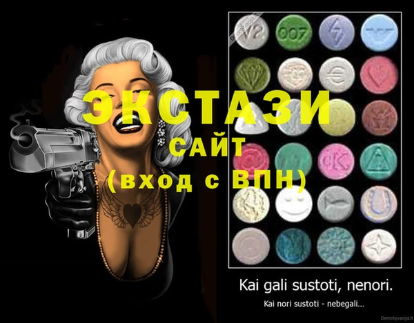 героин Нефтегорск