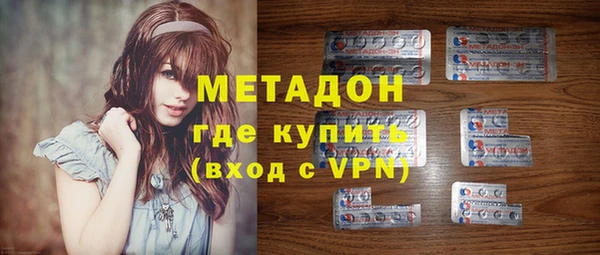 MDMA Premium VHQ Наволоки