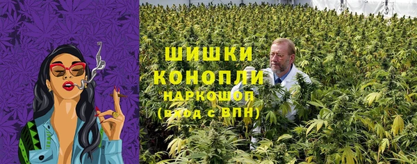 MDMA Premium VHQ Наволоки