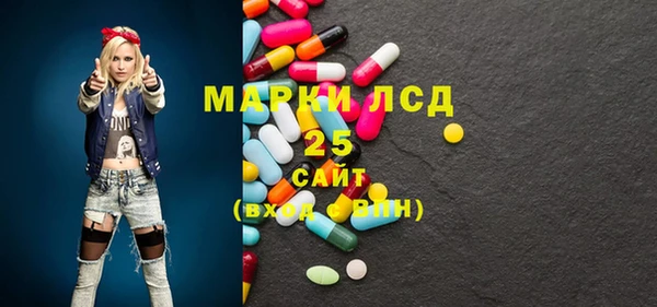 MDMA Premium VHQ Наволоки
