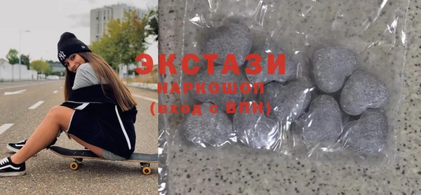 марихуана Надым