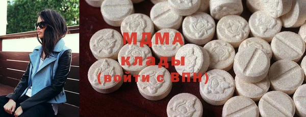марихуана Надым