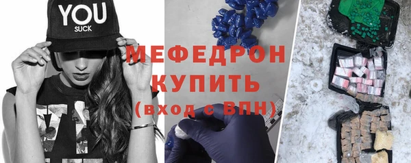 MDMA Premium VHQ Наволоки