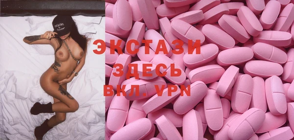 MDMA Premium VHQ Наволоки