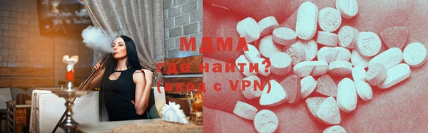 марихуана Надым
