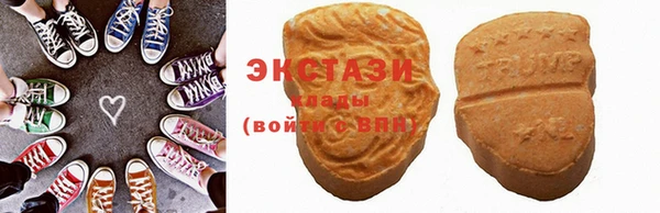 герыч Навашино