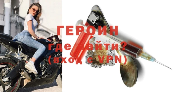 MDMA Premium VHQ Наволоки