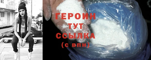 MDMA Premium VHQ Наволоки