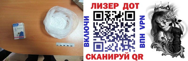 магазин    Отрадная  мориарти состав  ЛСД экстази кислота 