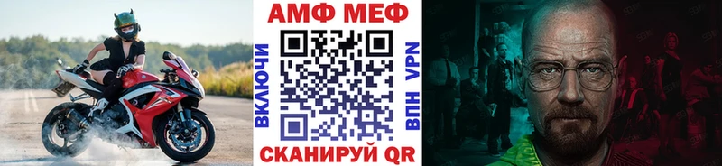 Первитин пудра  где найти   kraken вход  Отрадная 
